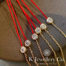 將圖片載入圖庫檢視器 Diamond 18K Gold 0.1ct Bezel Bracelet 18K天然鑽石10分圓鑲紅繩/K金手鏈