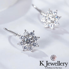 將圖片載入圖庫檢視器 Moissanite Sun Flower Ear Hooks 莫桑石太陽花耳鈎