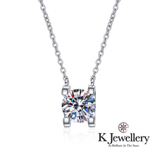 Load image into gallery viewer Moissanite Horns Necklace moissanite hollow high setting four prong necklace
