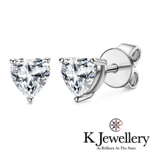 將圖片載入圖庫檢視器 Moissanite Heart Shape Ear Studs 莫桑石愛心型鑽耳釘