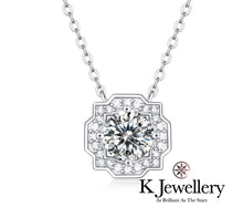 將圖片載入圖庫檢視器 Moissanite Belle Necklace 莫桑石Belle 密鑲頸鏈