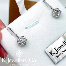 Load image into gallery viewer Moissanite Snow Ear Hooks Moissanite Snow Ear Hooks