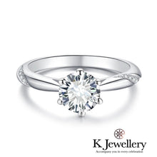 Load image into gallery viewer Moissanite Ring Museum Round Moissanite Six-Prong Diamond Ribbon Style