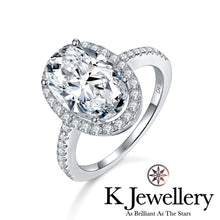 將圖片載入圖庫檢視器 Moissanite Oval Paved 4.5ct Ring 莫桑石橢圓形圍鑲4.5卡戒指