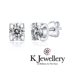 將圖片載入圖庫檢視器 Moissanite Horns Ear Studs 莫桑石牛角清鑲耳釘