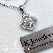 將圖片載入圖庫檢視器 Moissanite Lucky Four Leaf Clover Necklace 莫桑石幸運四葉草頸鏈