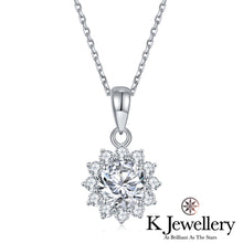 將圖片載入圖庫檢視器 Moissanite Sun Flower Necklace莫桑石太陽花圍鑲頸鏈
