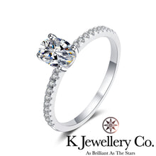 將圖片載入圖庫檢視器 Moissanite Oval Ring 莫桑石橢圓形石臂鑲戒指