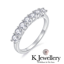 Load image into gallery viewer Moissanite Stacking Ring Moissanite seven-star row ring