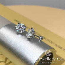 將圖片載入圖庫檢視器 Moissanite Six Prong Ear Studs 莫桑石六爪高鑲螺絲款耳環