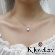 將圖片載入圖庫檢視器 Moissanite Square Full Paved Necklace 莫桑石方型全圍鑲頸鏈