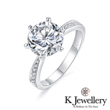 將圖片載入圖庫檢視器 Moissanite Six Prongs Ring 莫桑石靈動六爪戒指