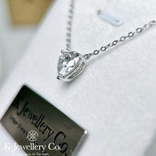 Load image into gallery viewer Moissanite 2ct Heart Necklace 莫桑石2卡愛心清鑲頸鏈
