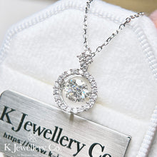 將圖片載入圖庫檢視器 Moissanite Dancing Stone 0.8ct Necklace 莫桑石新版跳動的心頸鏈
