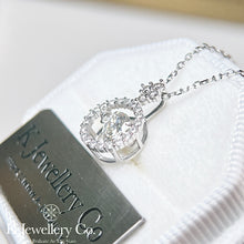 將圖片載入圖庫檢視器 Moissanite Dancing Stone 0.8ct Necklace 莫桑石新版跳動的心頸鏈
