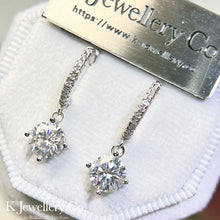 Load image into gallery viewer Moissanite Four Prongs Cuff Earrings Moissanite Four Prongs Cuff Earrings
