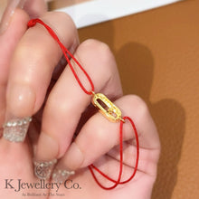 將圖片載入圖庫檢視器 Cubic Zirconia Glide Redline Bracelet 高碳鑽星光滑動紅繩手鏈
