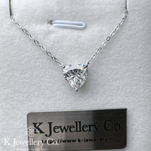 將圖片載入圖庫檢視器 Moissanite 2ct Heart Necklace 莫桑石2卡愛心清鑲頸鏈
