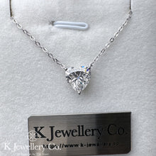 Load image into gallery viewer Moissanite 2ct Heart Necklace 莫桑石2卡愛心清鑲頸鏈
