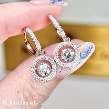 Load image into gallery viewer Moissanite Dancing Stone Earrings Moissanite beating heart earrings 
