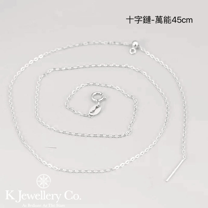 S925 Silver Necklace  純銀鍍18K金淨頸鏈