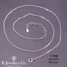 將圖片載入圖庫檢視器 S925 Silver Necklace  純銀鍍18K金淨頸鏈
