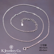 Load image into gallery viewer S925 Silver Necklace sterling silver 18K gold plated net necklace
