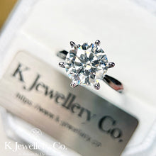 Load image into gallery viewer Moissanite Solitaire Six Prongs Ring Moissanite high inlaid small arm six prong ring
