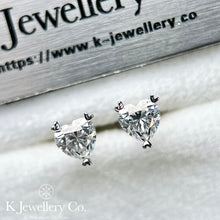 Load image into gallery viewer Moissanite Heart Earrings 莫桑石愛心石耳環
