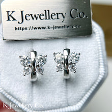 Load image into gallery viewer Moissanite Butterfly Earrings full moissanite butterfly earrings
