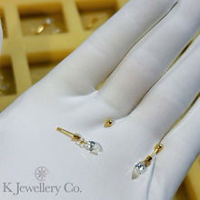 Load image into gallery viewer Cubic Zirconia Marquise Earring imported high carbon drill punched marquise screw needle earrings 
