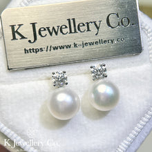 Load image into gallery viewer Moissanite Pearl Earrings Moissanite Pearl Earrings
