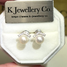 Load the video into the gallery viewer and play, Moissanite Pearl Earrings 莫桑石天然珍珠耳環
