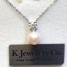 Load the video into the gallery viewer and play, Moissanite Pearl Necklace Moissanite natural freshwater pearl necklace

