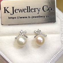 Load the video into the gallery viewer and play, Moissanite Pearl Earrings Moissanite natural pearl earrings
