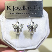 Load the video into the gallery viewer and play, Moissanite Butterfly Earrings full moissanite butterfly earrings
