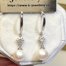 Load the video into the gallery viewer and play, Moissanite Pearl Earrings Moissanite 30 points 8mm natural pearl ear hooks
