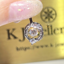 Load the video into the gallery viewer and play, Moissanite Dancing Stone Feather Necklace Moissanite Beating Heart Feather Necklace
