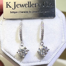 將影片載入圖庫檢視器並播放，Moissanite Four Prongs Cuff Earrings 莫桑石四爪耳圈耳環
