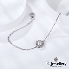 將圖片載入圖庫檢視器 Moissanite Round Bracelet 莫桑石圓型圍鑲手鏈
