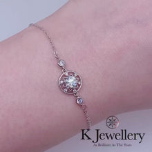 將影片載入圖庫檢視器並播放，Moissanite Dreamcatcher Bracelet 莫桑石捕夢網手鏈
