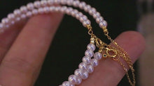 將影片載入圖庫檢視器並播放，Pearl 18K Bracelet 18K極光淡水珍珠手鐲
