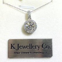 Load the video into the gallery viewer and play, Moissanite Round Full Paved Necklace Moissanite Round Full Paved Necklace
