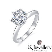 Load image into gallery viewer Moissanite Six Claws Classic Ring
