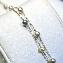 將圖片載入圖庫檢視器 Pearl 18K Multicolour Bracelet 18K日本Akoya珍珠漸變色手鏈
