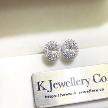 Load the video into the gallery viewer and play, Moissanite Oval Halo Ear Studs Moissanite Oval surrounding earrings
