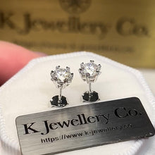 Load image into gallery viewer Moissanite Snow Earrings
