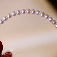將圖片載入圖庫檢視器 Pearl 18K Bracelet 18K極光淡水珍珠手鐲
