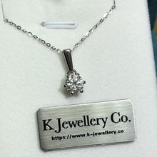 Load the video into the gallery viewer and play, Moissanite Long Six Claws Classic Necklace Moissanite Water Drop Long Six Claw Necklace
