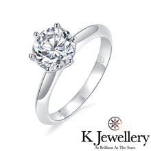 Load image into gallery viewer Moissanite Six Claws Classic Ring
